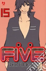 Furukawa Shiori