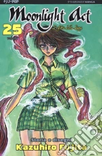 Fujita Kazuhiro