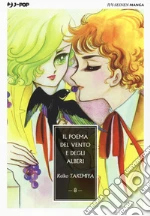 Takemiya Keiko; Cocchi Pontalti G. (cur.)