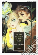 Takemiya Keiko; Cocchi Pontalti G. (cur.)