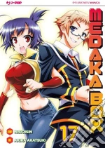 NisiOisiN
