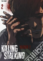 Koogi