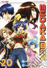 NisiOisiN