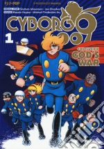 Ishinomori Shotaro; Hayase Masato; Onodera Jo
