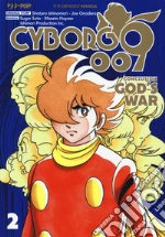 Ishinomori Shotaro; Hayase Masato; Onodera Jo