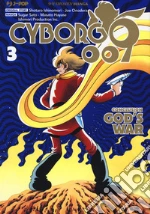 Ishinomori Shotaro; Hayase Masato; Onodera Jo