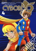 Ishinomori Shotaro; Hayase Masato; Onodera Jo