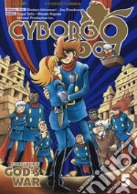 Ishinomori Shotaro; Hayase Masato; Onodera Jo