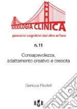 Piscitelli Gianluca
