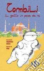 Ponti Valentina