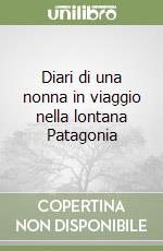 Dambra Carmen