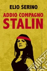 Serino Elio