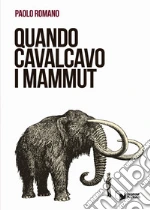 Romano Paolo
