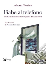 Nicolino Alberto