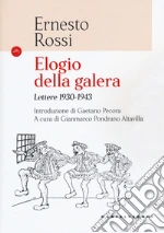 Rossi Ernesto; Pondrano Altavilla G. (cur.)