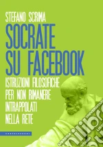 Scrima Stefano