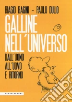 Bagini Biagio; Dulio Paolo