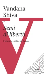 Shiva Vandana