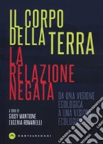 Mantione G. (cur.); Romanelli E. (cur.)