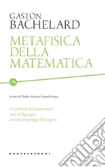 Bachelard Gaston; Alunni C. (cur.); Ienna G. (cur.)
