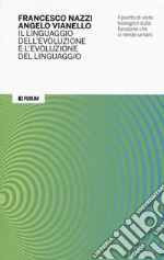Nazzi Francesco; Vianello Angelo
