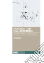 Petriccione Livio; Petruzzi Roberto