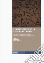 Borean L. (cur.); Brunetti D. (cur.)
