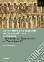 Dolce Maria Renata