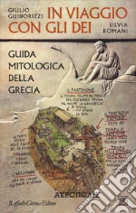 Guidorizzi Giulio; Romani Silvia