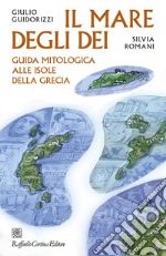 Guidorizzi Giulio; Romani Silvia