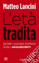 Lancini Matteo