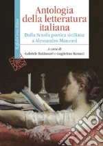 Baldassari G. (cur.); Barucci G. (cur.)
