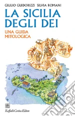 Guidorizzi Giulio; Romani Silvia