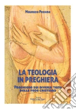 Pessina Maurizio