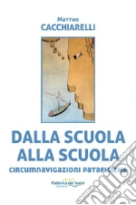 Cacchiarelli Matteo