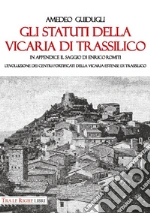 Guidugli Amedeo