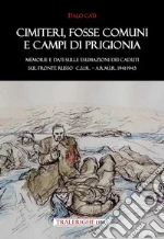 Cati Italo