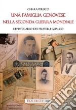 Persico Chiara