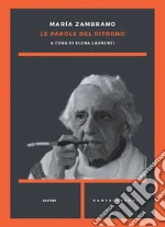 Zambrano Mara; Laurenzi E. (cur.)