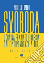 Colombo Yurii
