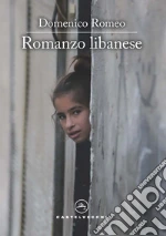 Romeo Domenico
