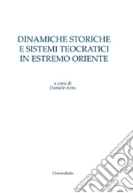 Arru Daniele