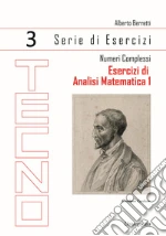 Berretti Alberto