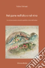Strinati Fabio