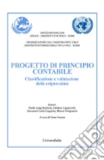 Burlone Paolo Luigi; Capaccioli Stefano; Coppola Giovanni Carlo; Franza E. (cur.)