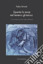 Strinati Fabio
