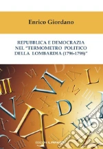 Giordano Enrico