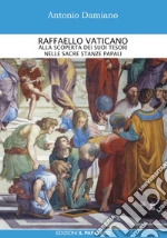 Damiano Antonio