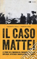 Calia Vincenzo; Pisu Sabrina