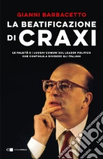 Barbacetto Gianni